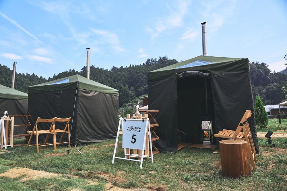 グループごとに貸切るテントサウナ（提供画像）