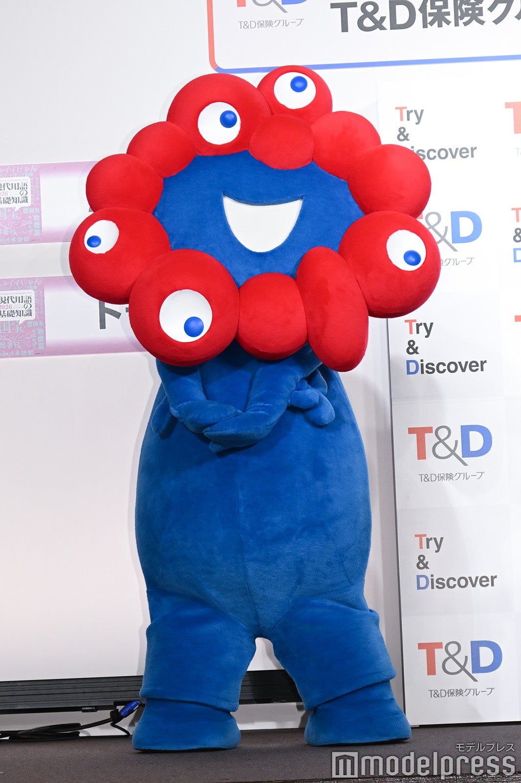 ミャクミャク（C）モデルプレス