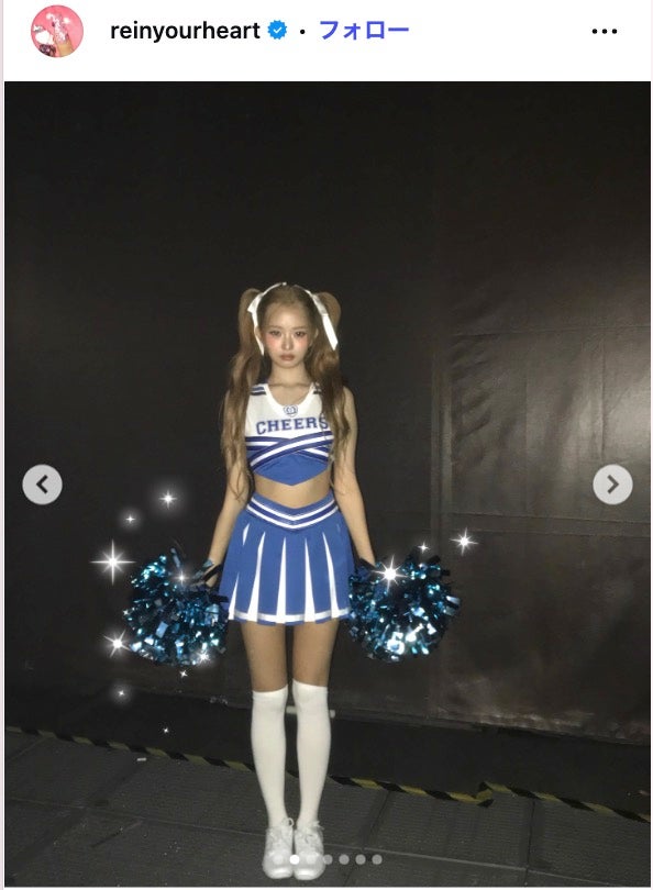 レイInstagramより