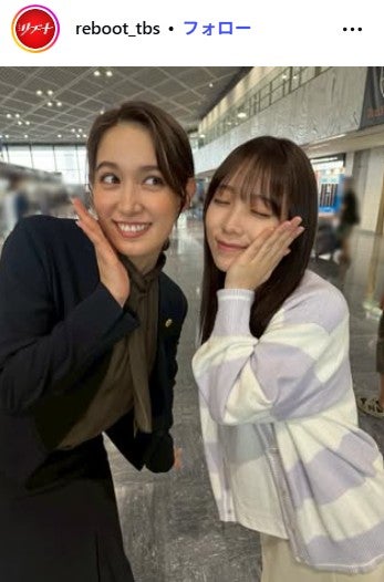 「リブート」Instagramより