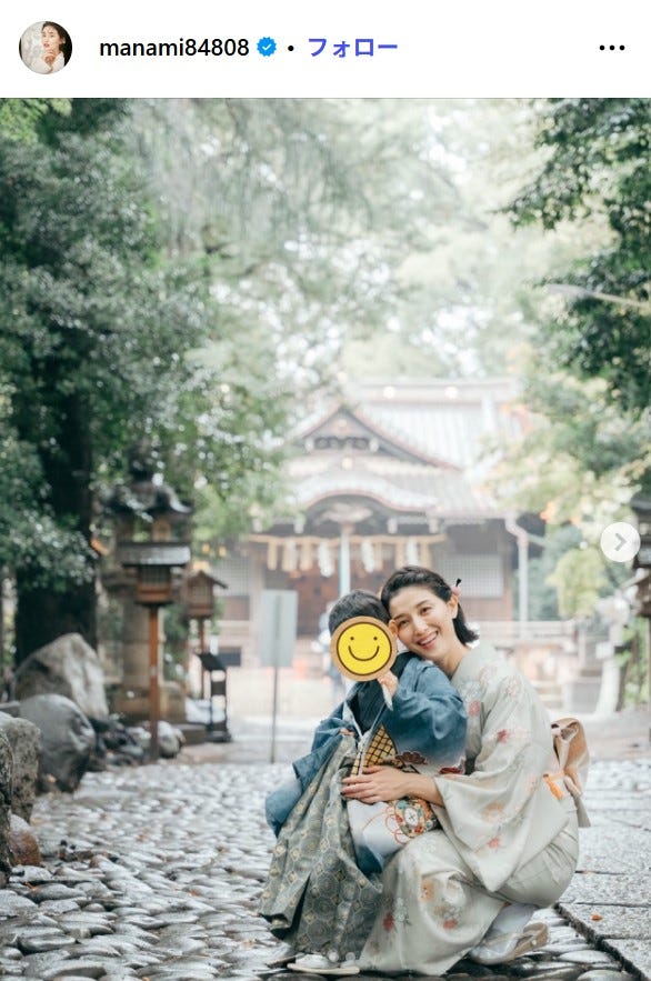 橋本マナミInstagramより