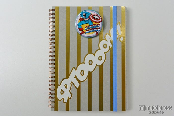 マーベル・キャプテンアメリカ/リングノート(税抜き¥2000)(C)Marvel2015