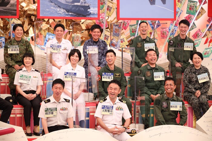 「超絶限界 ~陸上・海上・航空自衛隊ソコまで見せる!?大百科~」(C)フジテレビ