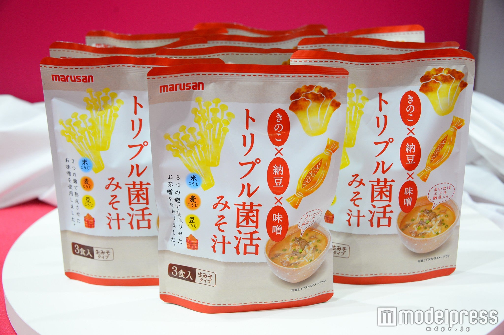 「トリプル菌活みそ汁」（マルサンアイ株式会社）（C）モデルプレス