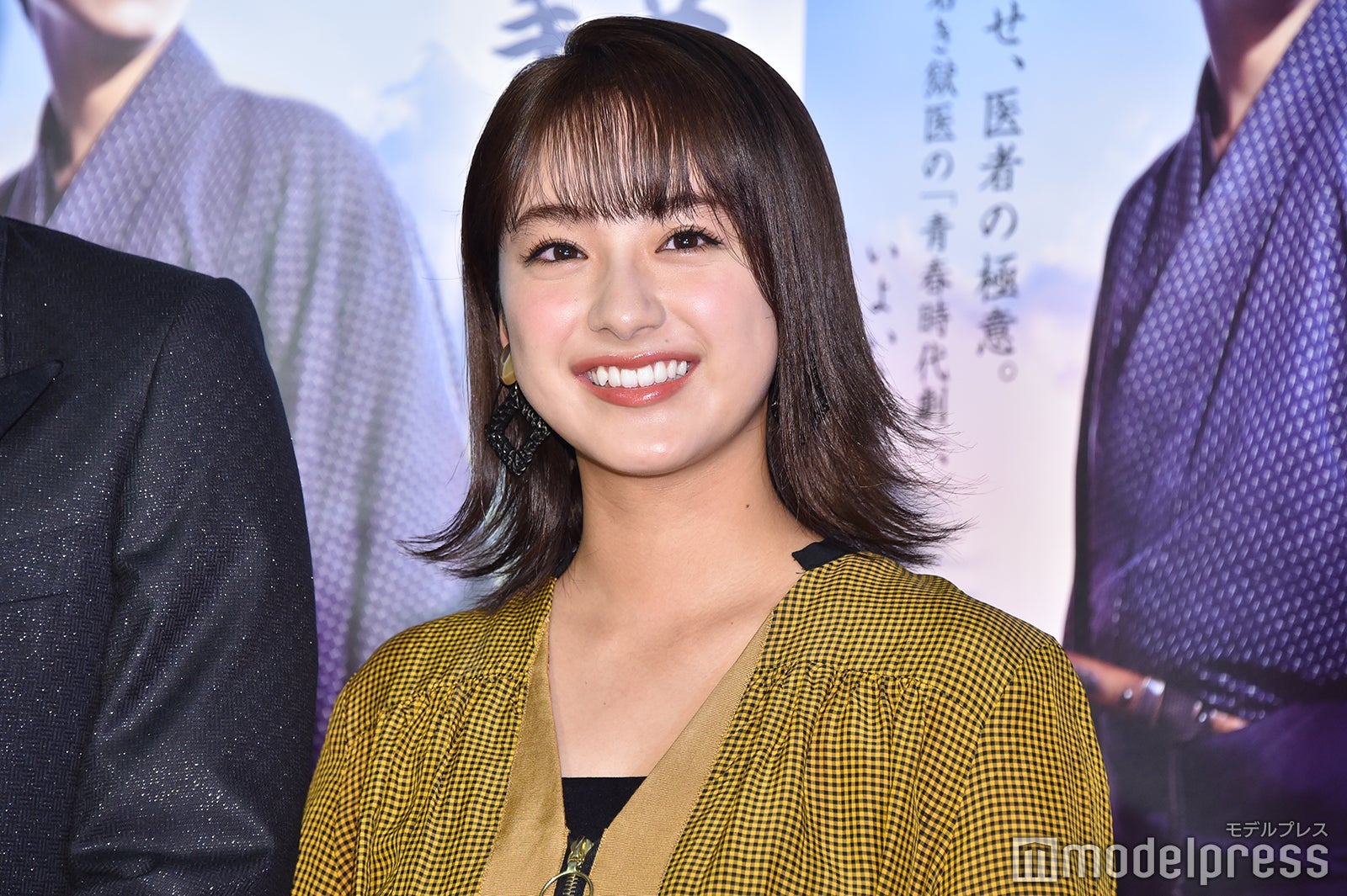 平祐奈（C）モデルプレス