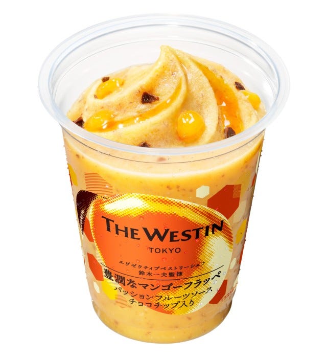 もう食べた？クオリティが高すぎる「ファミリーマートの新作スイーツ＆アイス」