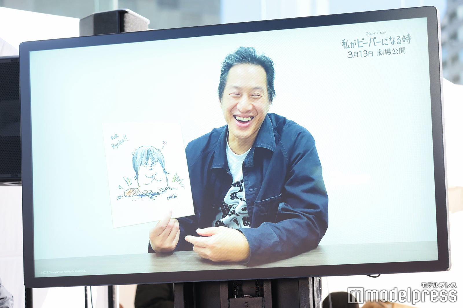 ダニエル・チョン監督（C）モデルプレス