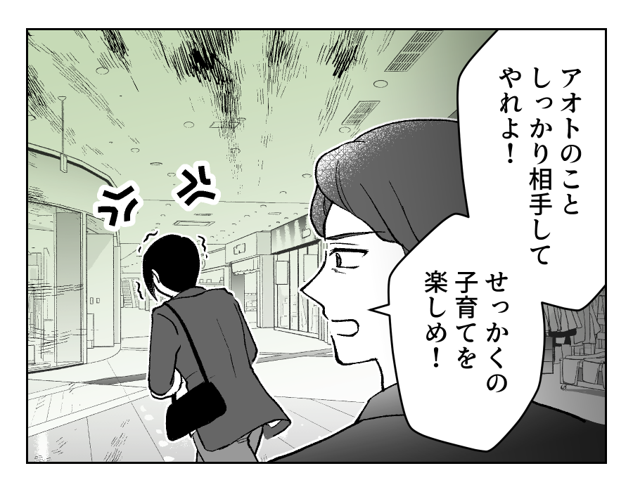 05_02