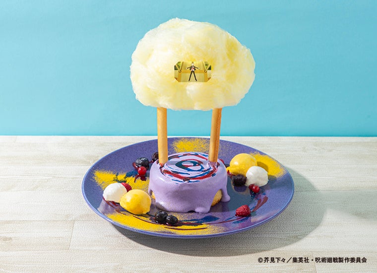 【五条悟】天上天下唯我独尊-覚醒のパンケーキ-1690円(C)芥見下々/集英社・呪術廻戦製作委員会