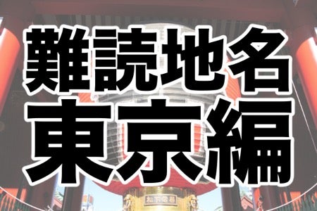 最強に可愛い ジャニーズメンバーランキング モデルプレス