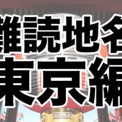 最強に可愛い ジャニーズメンバーランキング モデルプレス 最強に可愛い ジャニーズメンバーランキング モデルプレス