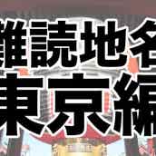 最強に可愛い ジャニーズメンバーランキング モデルプレス 最強に可愛い ジャニーズメンバーランキング モデルプレス