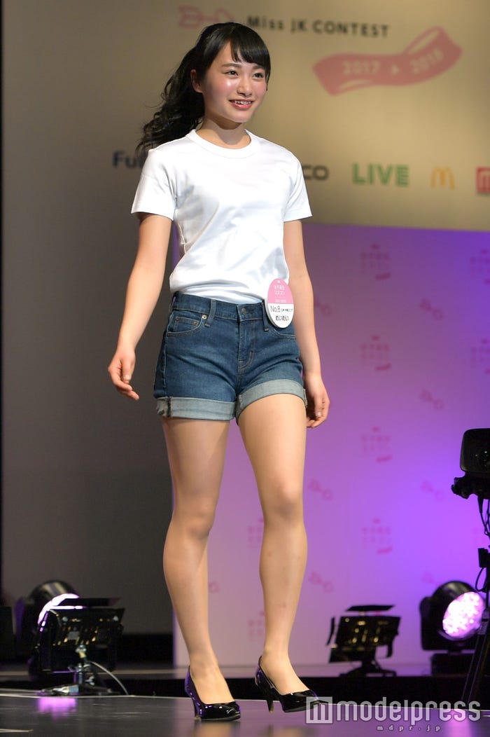 めいめい (C)モデルプレス