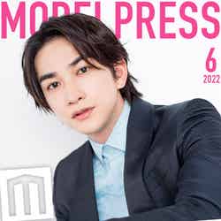 モデルプレスオリジナル企画「今月のカバーモデル」2022年6月表紙 町田啓太（C）モデルプレス