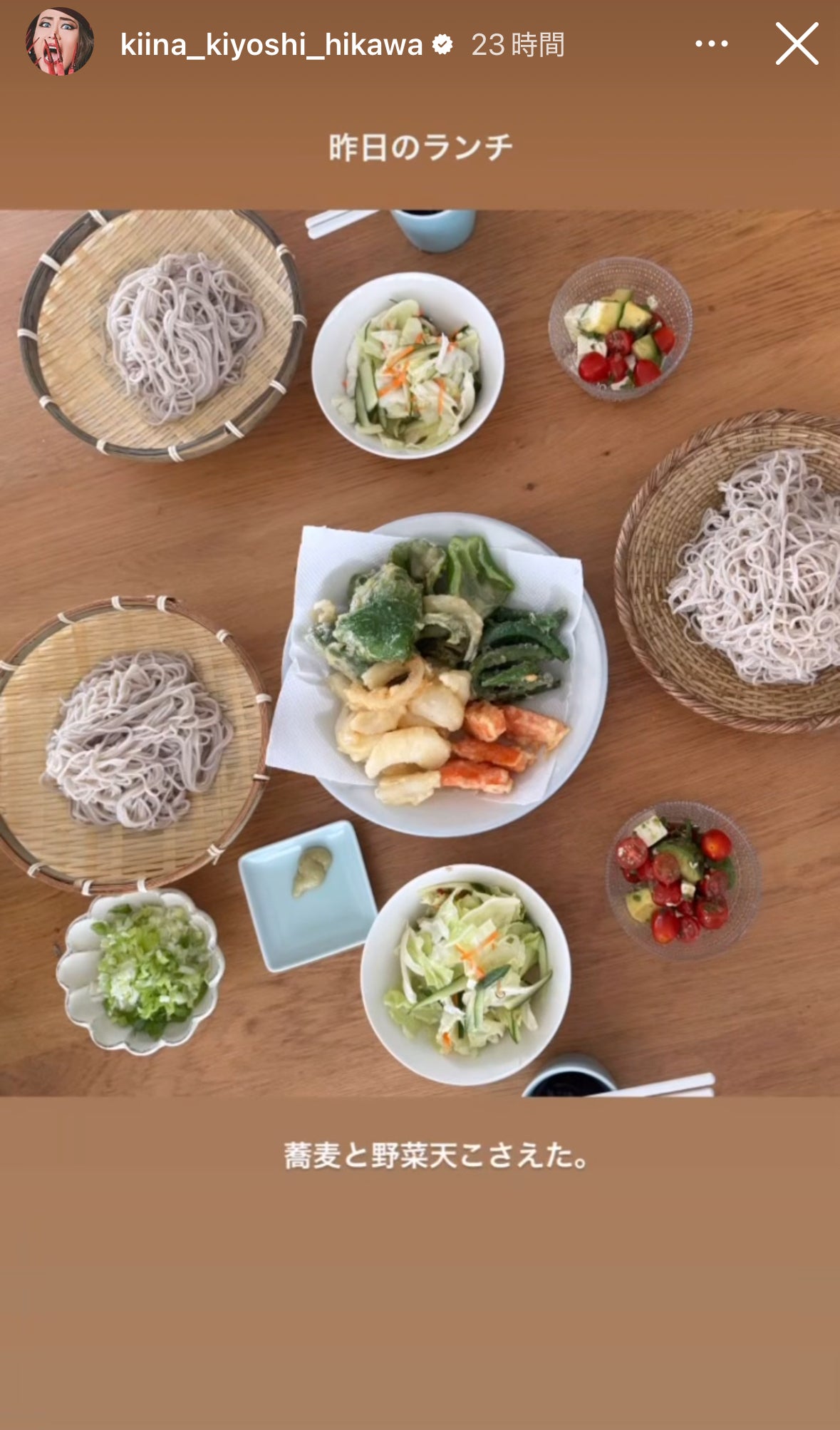 氷川きよしInstagramストーリーズより