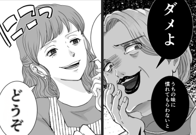 『わざとだ…』義実家で苦手な“海鮮地獄”を味わった嫁。しかし⇒嫁の仕掛けた【ある作戦】が義母を追い詰めたワケ