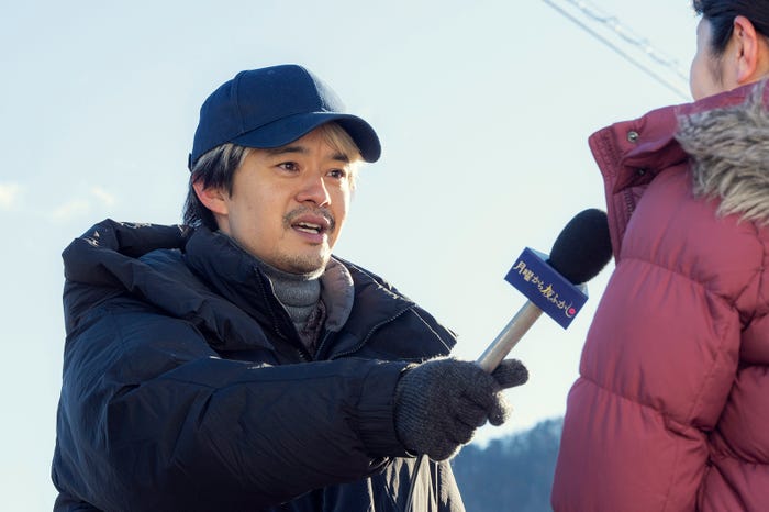 池松壮亮「ホットスポット」第5話(C)日本テレビ