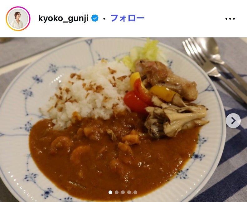 郡司恭子Instagramより