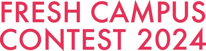 「FRESH CAMPUS CONTEST 2024」(提供写真)