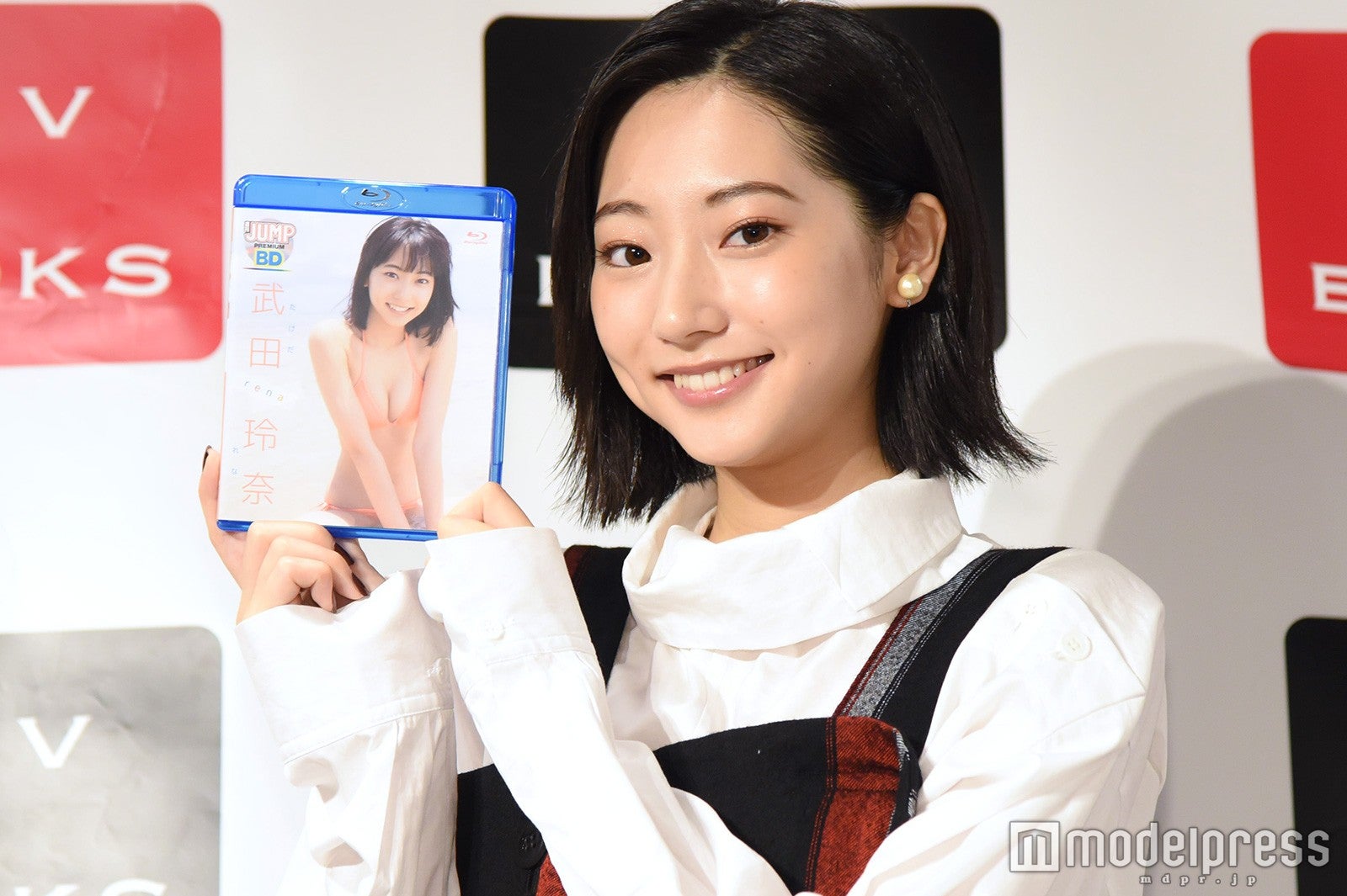 武田玲奈（C）モデルプレス