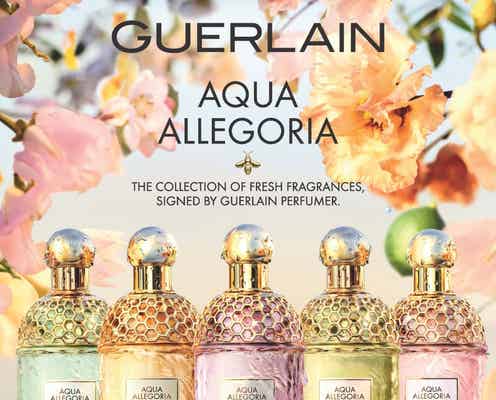 【ゲラン新作・2月15日発売】「アクア アレゴリア」に桜をイメージした新たな香りが仲間入り