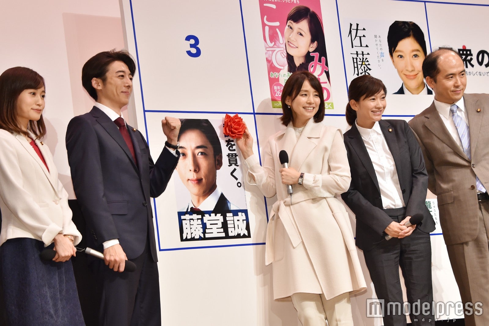 前田敦子、高橋一生、石田ゆり子、篠原涼子、斎藤司 （C）モデルプレス