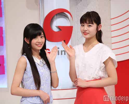 フェアリーズ・伊藤萌々香「Going」お天気キャスターに古畑星夏と就任「空手をやってから…」