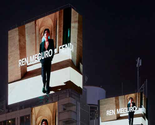 Snow Man目黒蓮、渋谷スクランブル交差点ジャック「フェンディ」動画を一斉放映