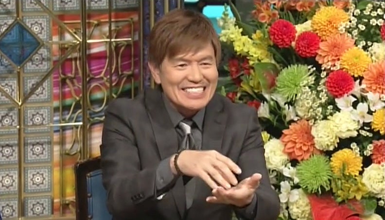 ヒロミ（C）日本テレビ