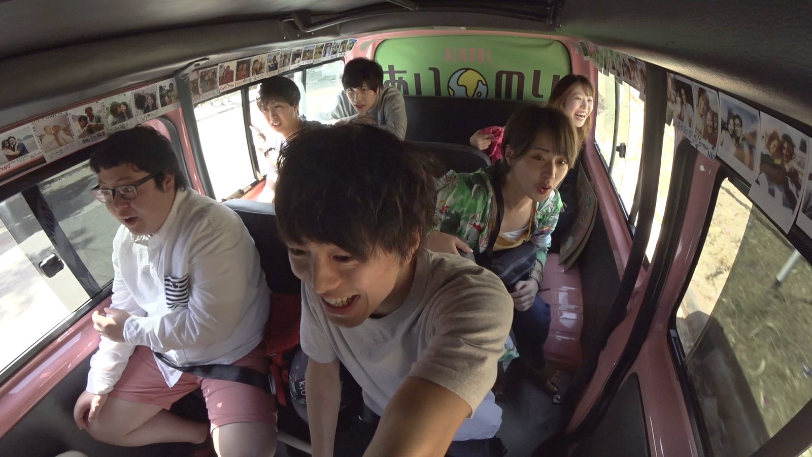 「あいのり：African Journey」第1話より（C）フジテレビ