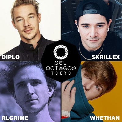 「EDC JAPAN 2019」公式アフターパーティ6選 フェス終演後も遊びたい!