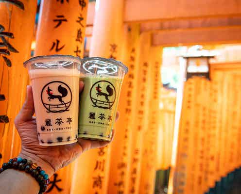 日本茶タピオカ専門店「麗茶亭」海老名に新店オープン