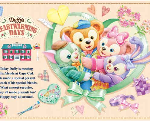 ディズニーシー、ダッフィーの新プログラム開催 デコレーション・グッズ…可愛さ抜群の世界観<ダッフィーのハートウォーミング・デイズ>