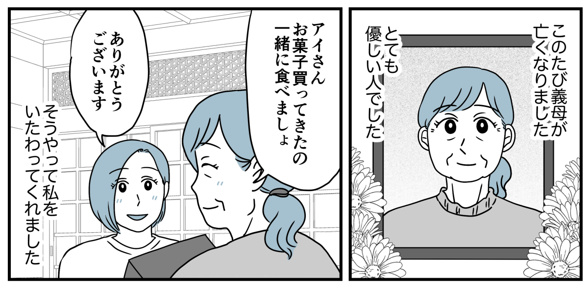 1_1_1