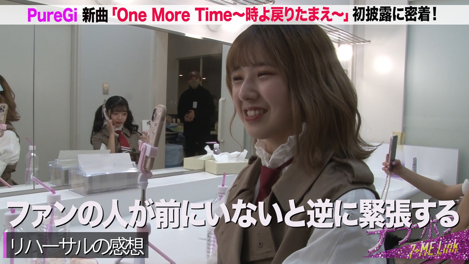 「ナナポプ」第63話より（提供写真）