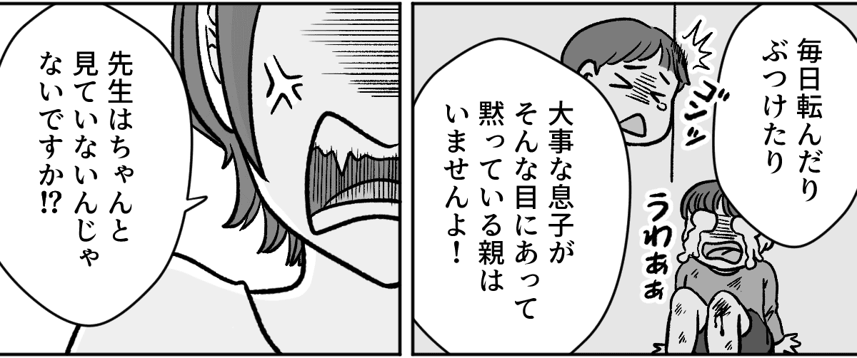 3_2_2