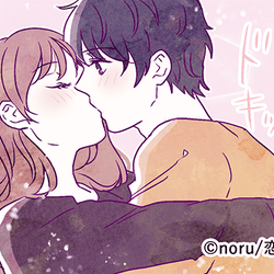 最高にきゃわッ 男が思う 理想のキス 4つって モデルプレス