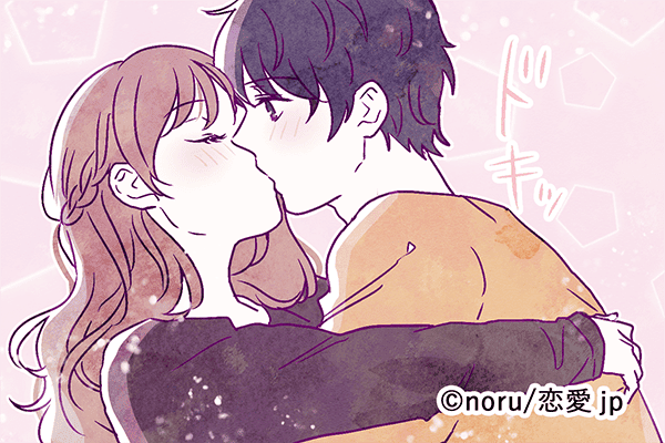 最高にきゃわッ 男が思う 理想のキス 4つって モデルプレス 最高にきゃわッ 男が思う 理想のキス 4つって モデルプレス