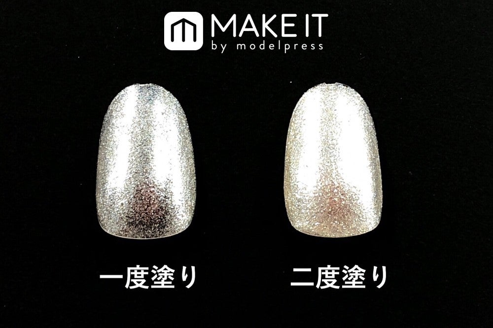 Nキャンメイク／カラフルネイルズ／N20使用 (C)メイクイット