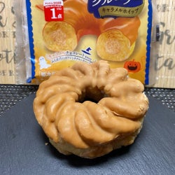 コンビニでGETして!秋に食べたい「キャラメルスイーツ」特集