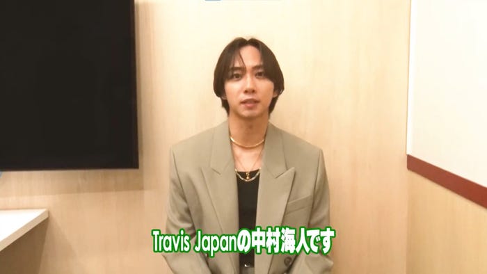 中村海人/ビデオメッセージの様子(提供写真)