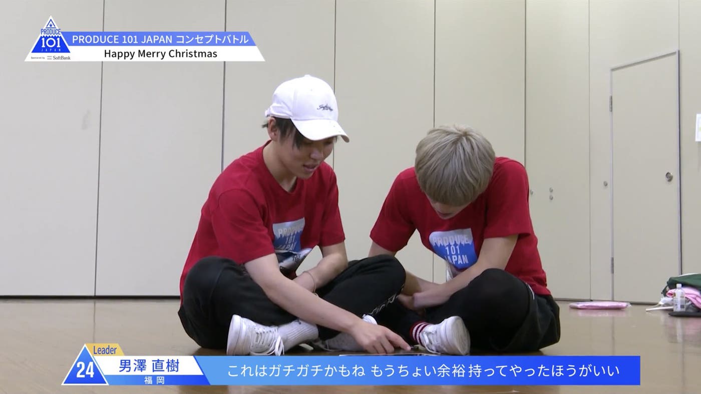 男澤直樹、床波志音(提供画像)