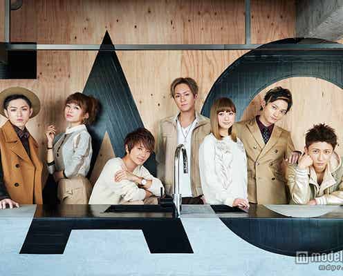 AAA“一期一会”のパーティーで7人の笑顔あふれる