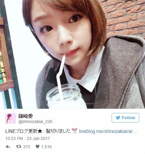 篠崎愛、ショートカットにばっさりイメチェン 驚き＆絶賛の声