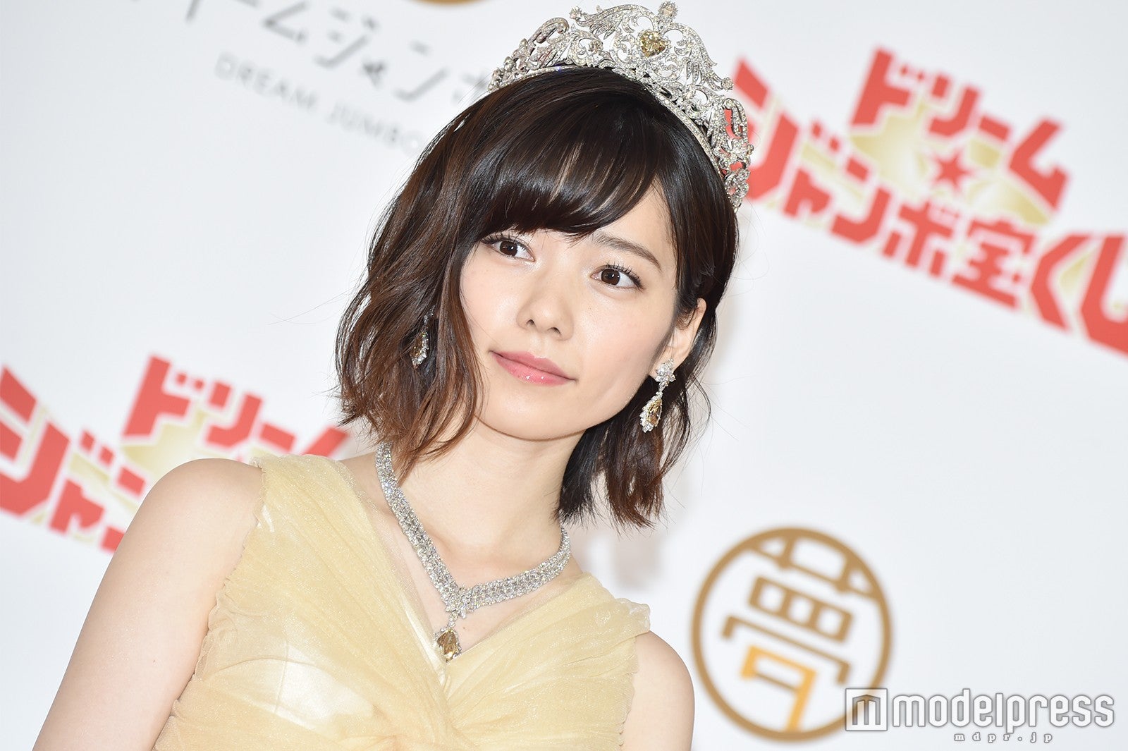 島崎遥香 （C）モデルプレス