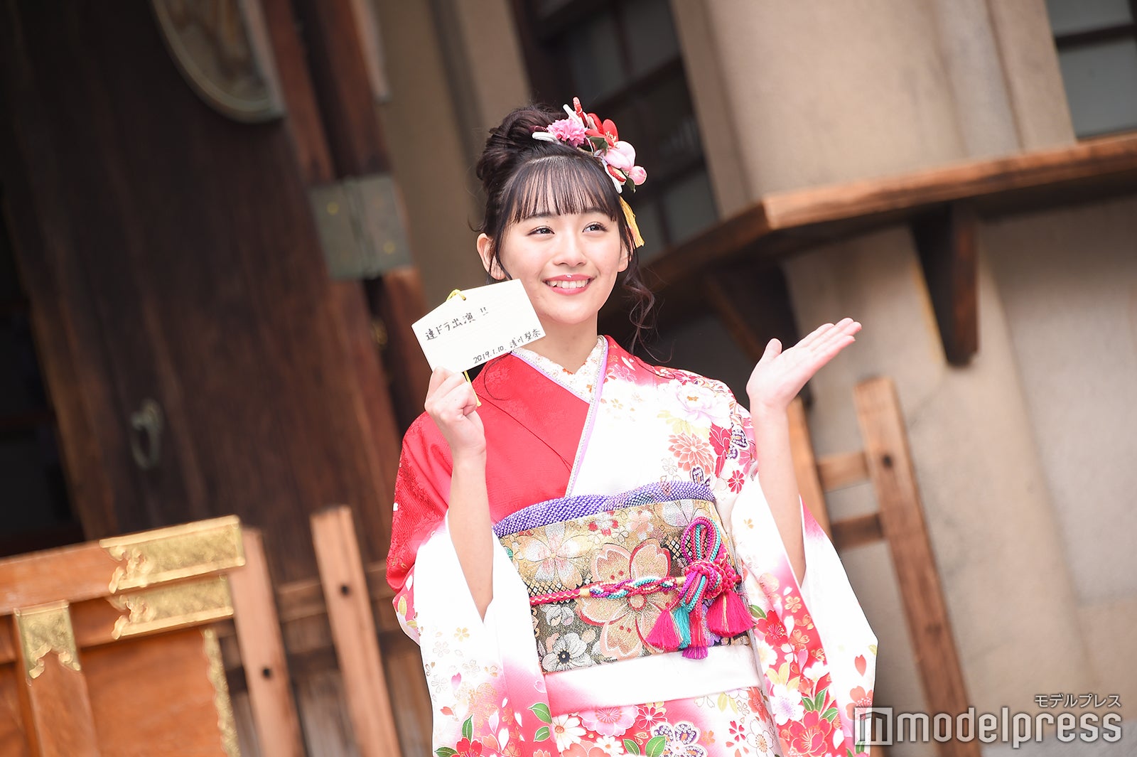 浅川梨奈（C）モデルプレス