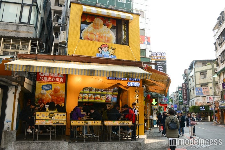 思慕昔本館（C）モデルプレス