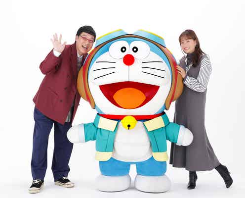 山里亮太&藤本美貴「映画ドラえもん」シリーズ初参加決定<映画ドラえもん のび太と空の理想郷>