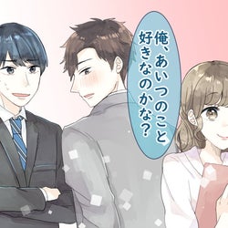あなたのイニシャルは第何位?「職場に男性ファンの多い女性」TOP5