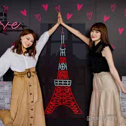東京タワーに「ロマンチック」なインスタ映えスポットが期間限定で登場　SNSでも話題に（左から）瀬賀しおりさん、新部宏美さん（C）モデルプレス